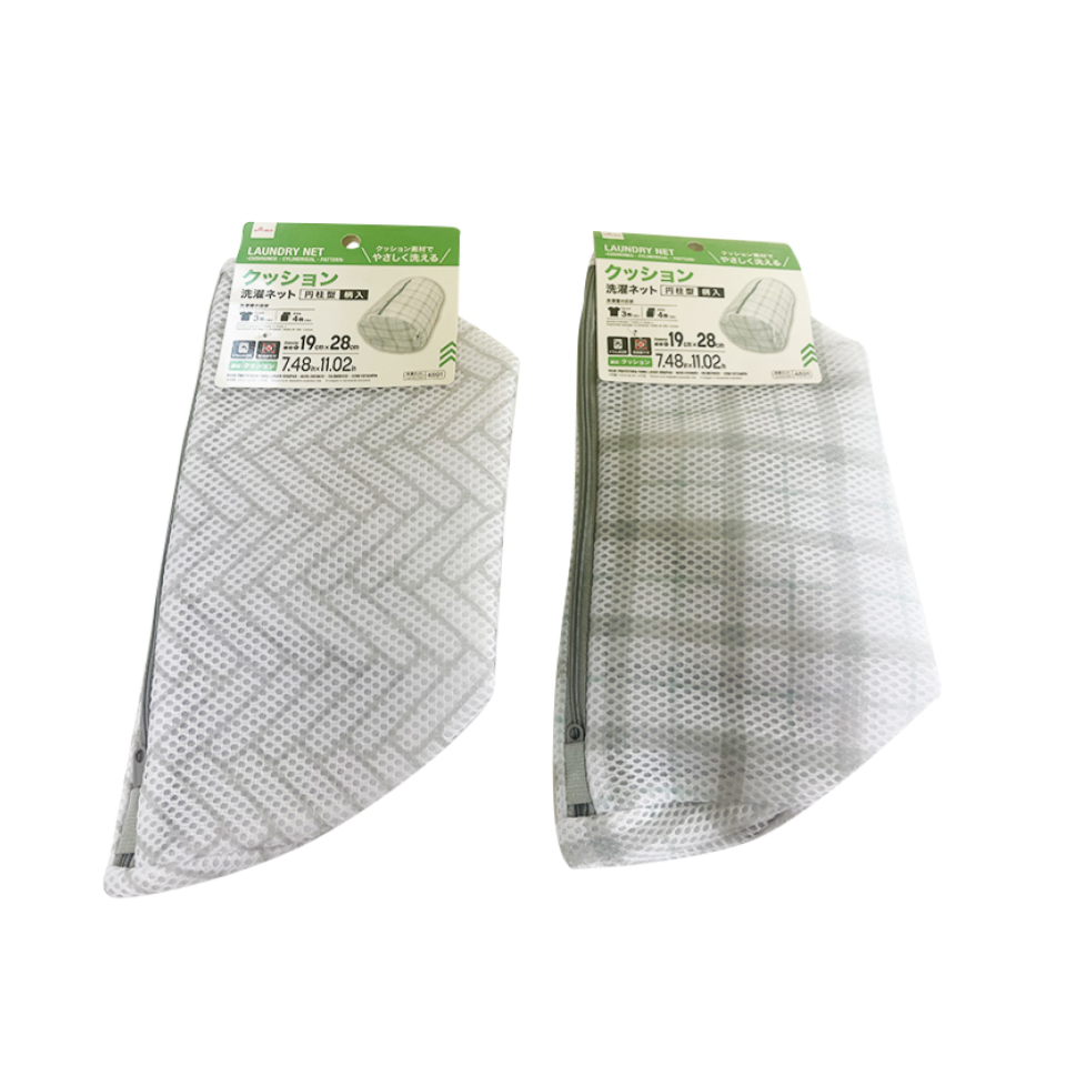 Laundry Net Cushioned Cylindrical Pattern