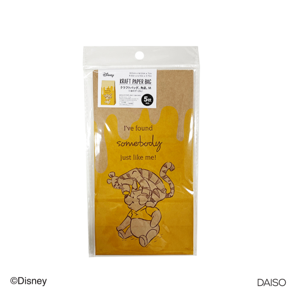 Kraft Paper Bag Square Base M Winnie the Pooh