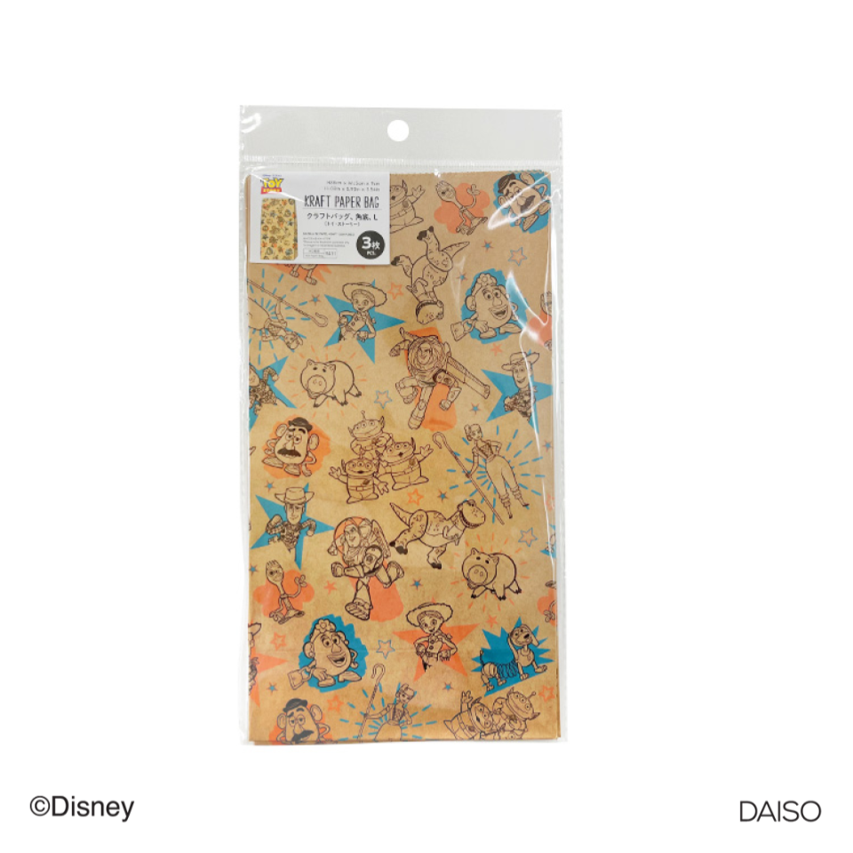 Kraft Paper Bag Square Base L Toy Story