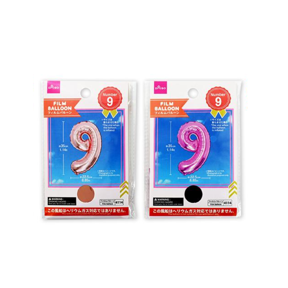 Foil Balloon No. 9 Light Pink/Pink