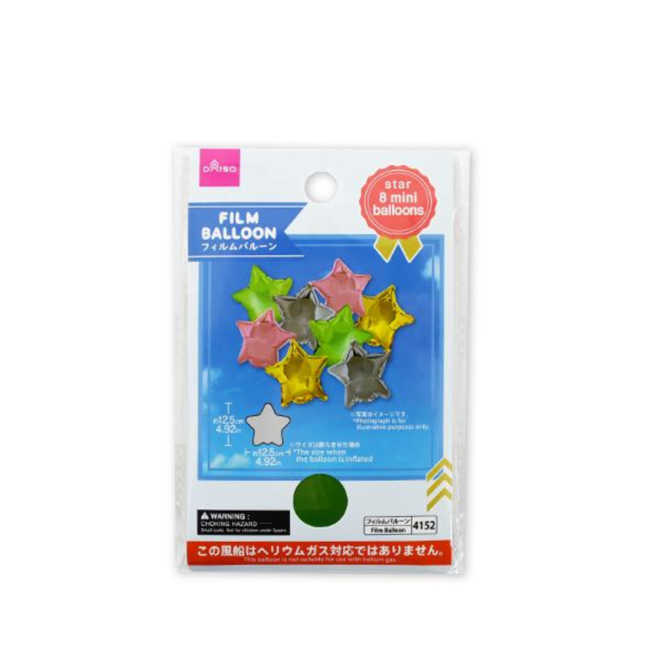 Foil Balloon No. 8 Mini Star Gold/Silver/Pink/Green