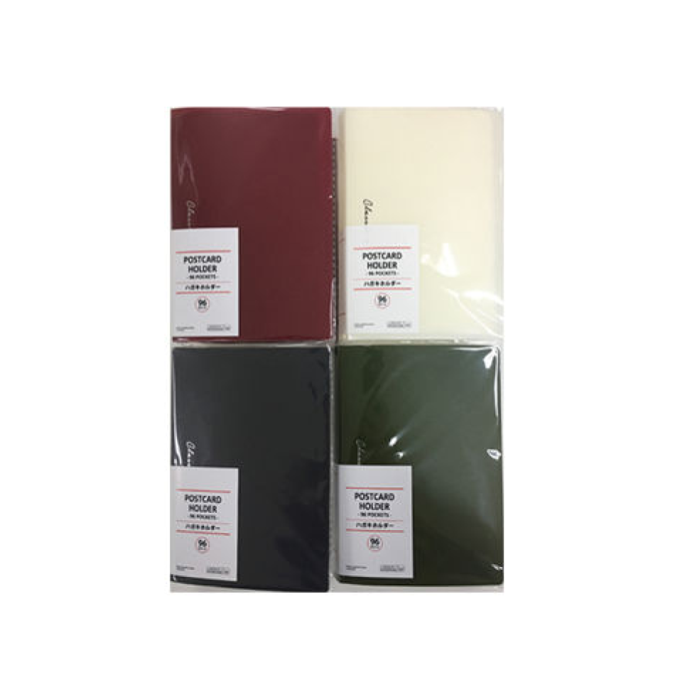 Postcard Holder Classic 96 Pockets