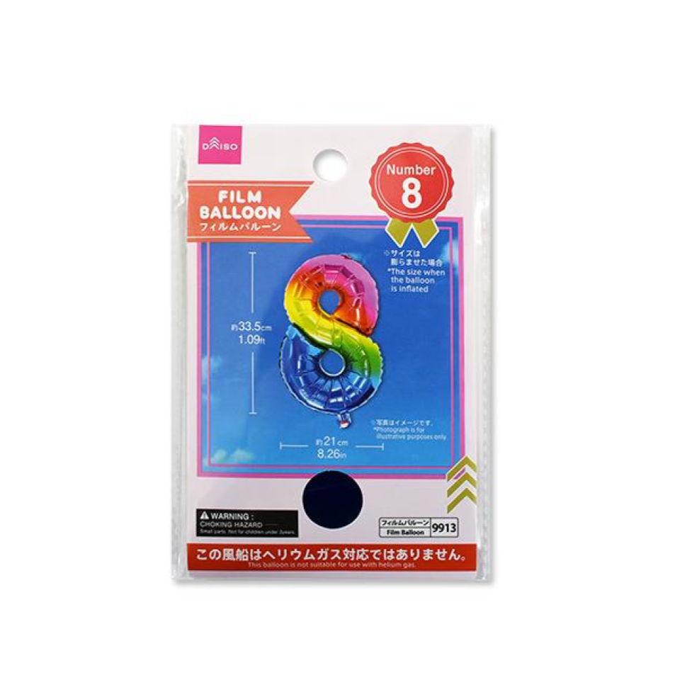 Foil Balloon No 8 Rainbow Colored