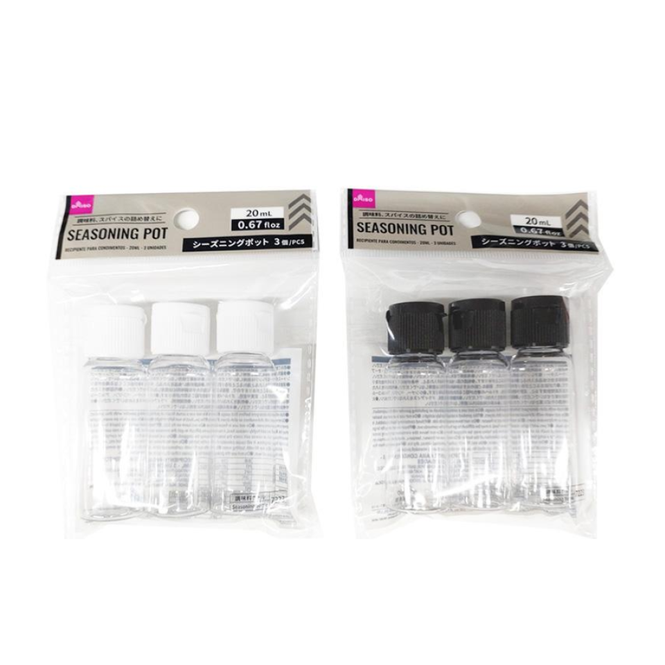Seasoning Pot 20ml