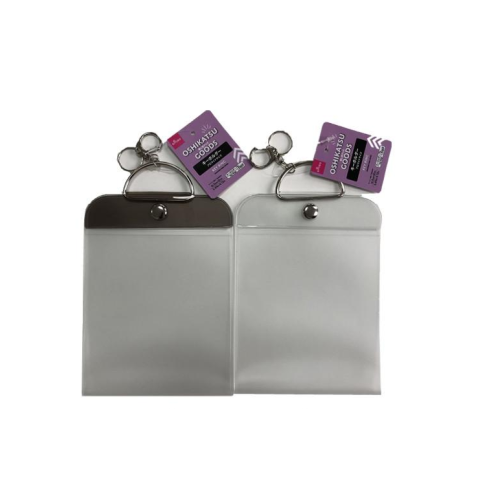 Key Ring Oversized Photo Size