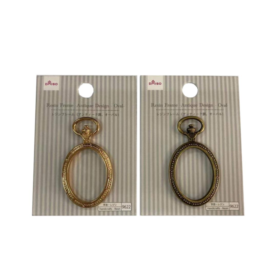 Resin Frame Antique Design Oval