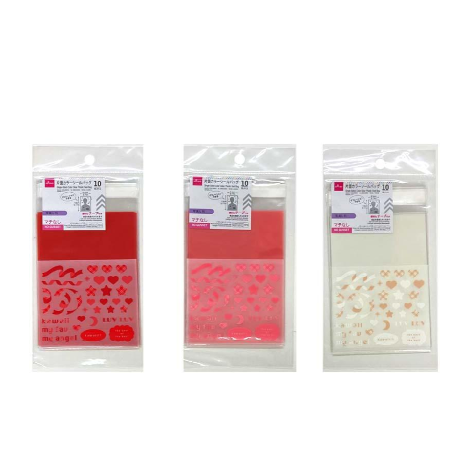 Single Sided Color Clear Plastic Seal Bag 13cm x 9.5cm A