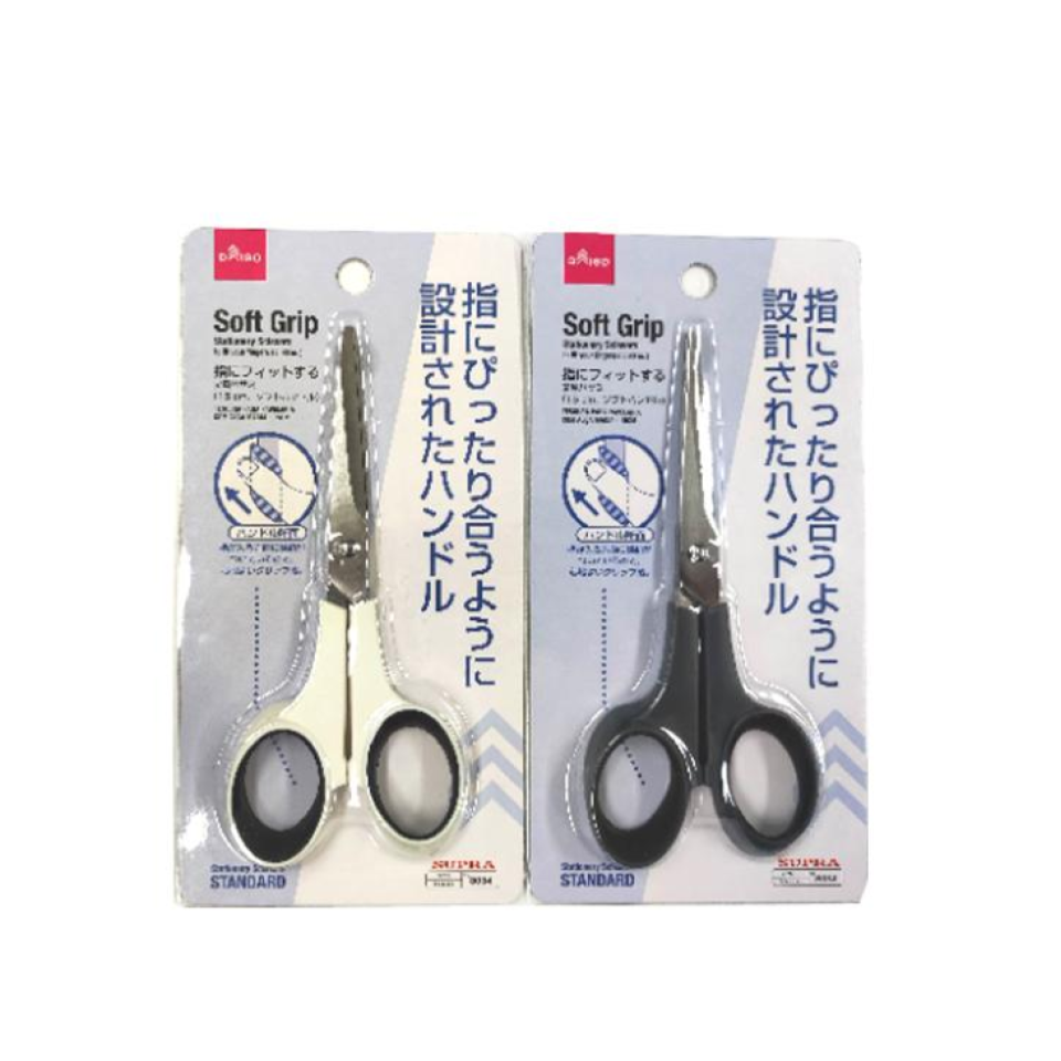 Stationery Scissors That Fit Your Fingers 15cm Soft Handle