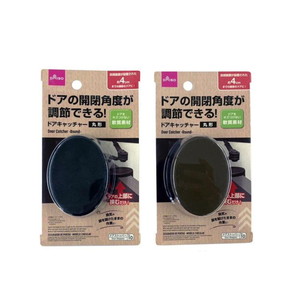 Round Door Catcher
