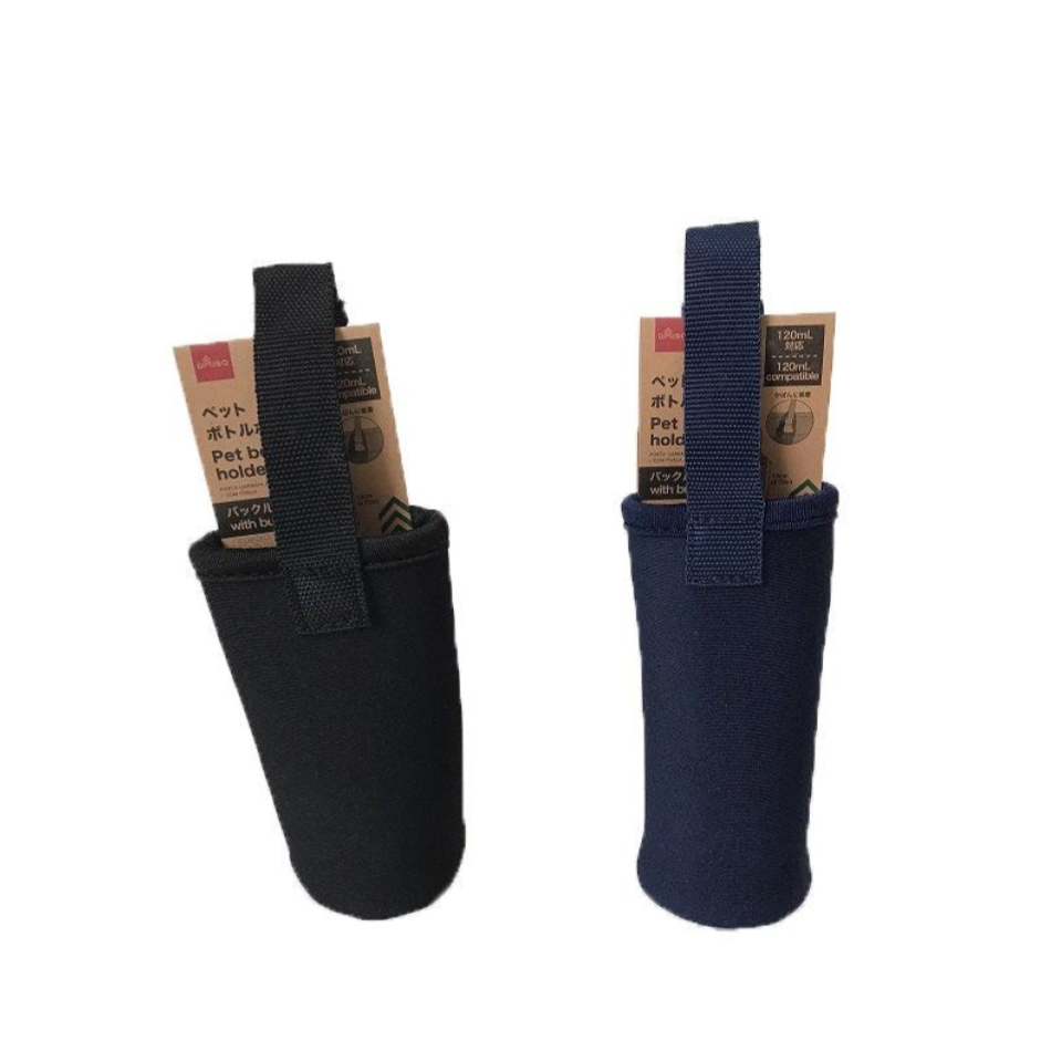 PET Bottle Holder with Buckle 120ml