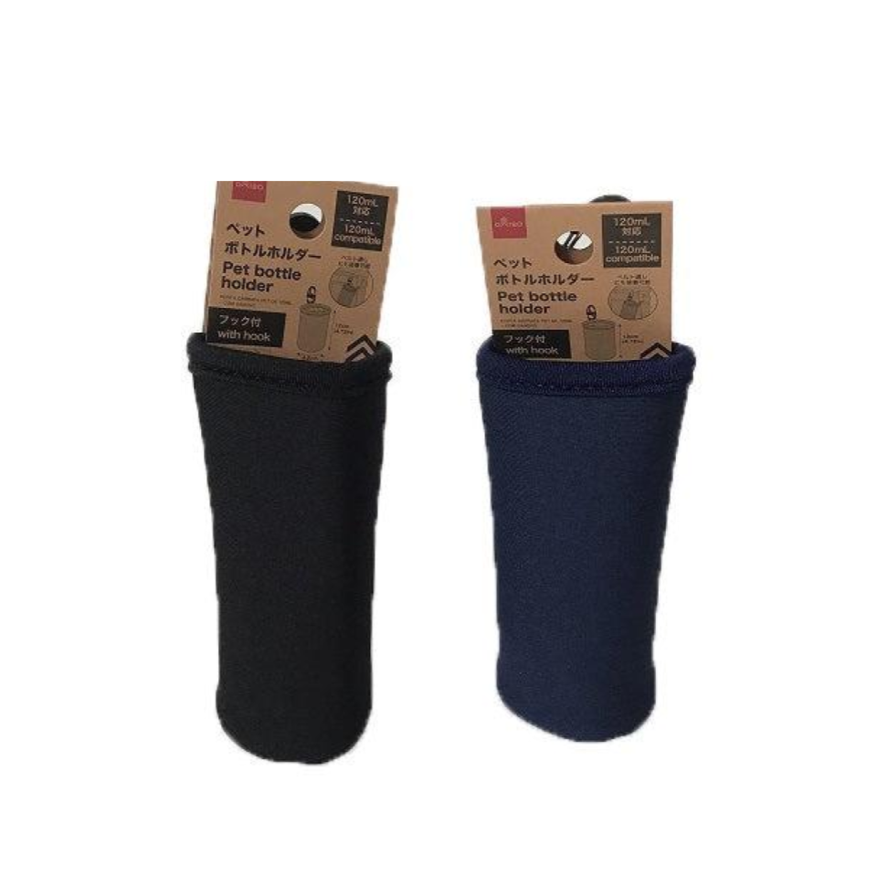 PET Bottle Holder with Hook 120ml