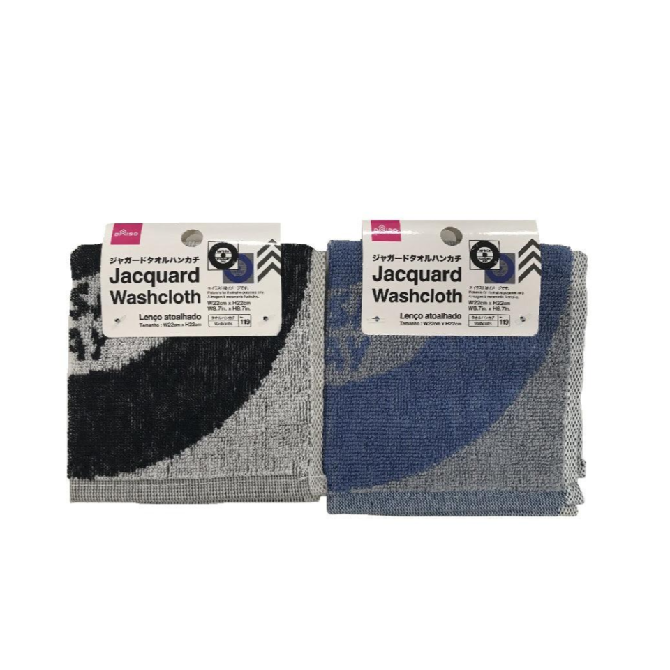 Jacquard Washcloth Record Design