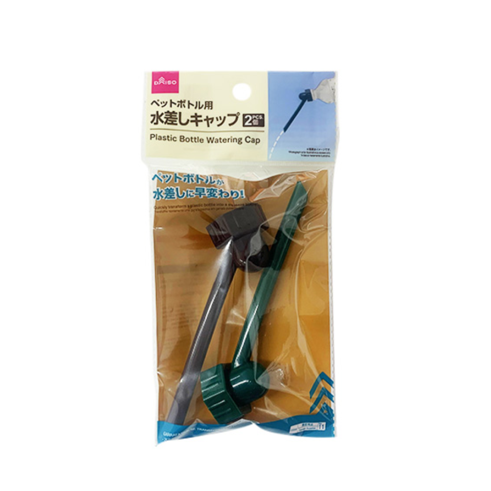 Plastic Bottle Watering Cap