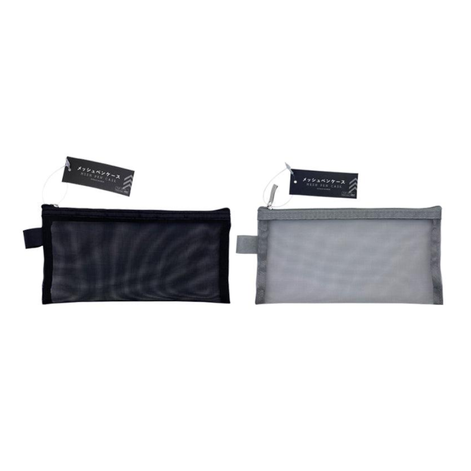 Mesh Pen Case Black/Grey