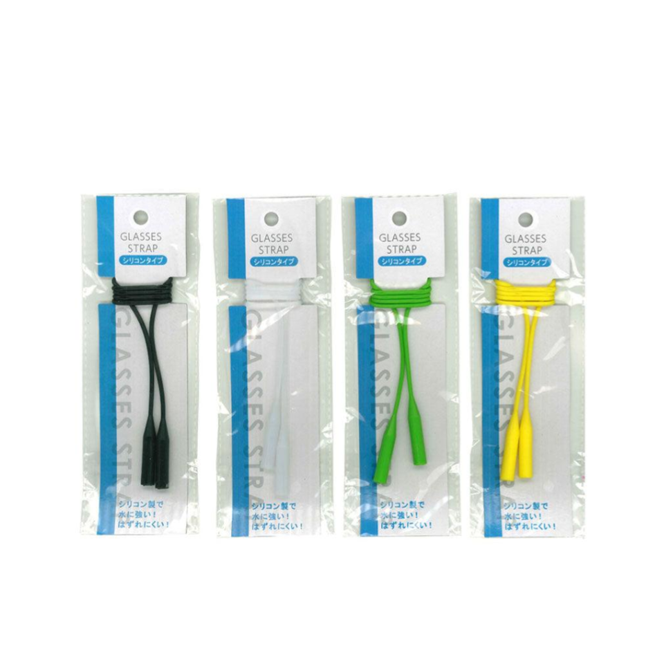 Silicon Glasses Strap 52.5cm