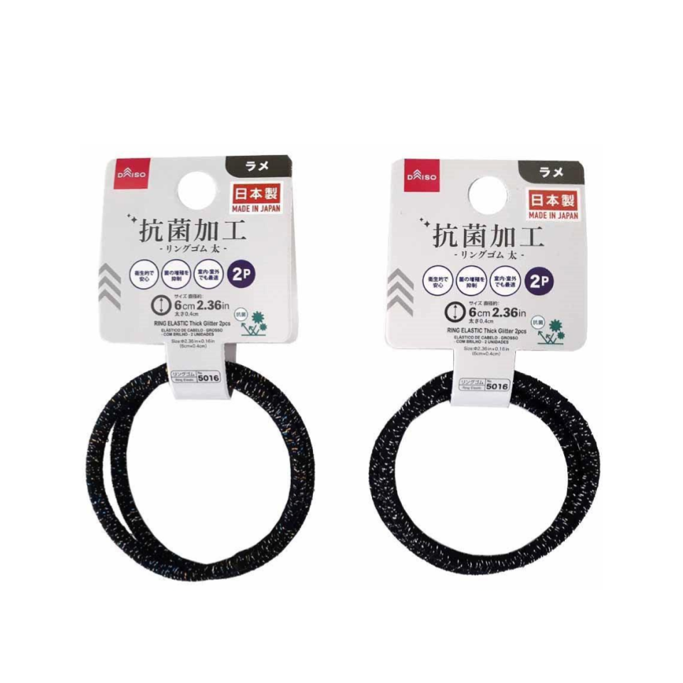 Ring Elastic Thick Glitter