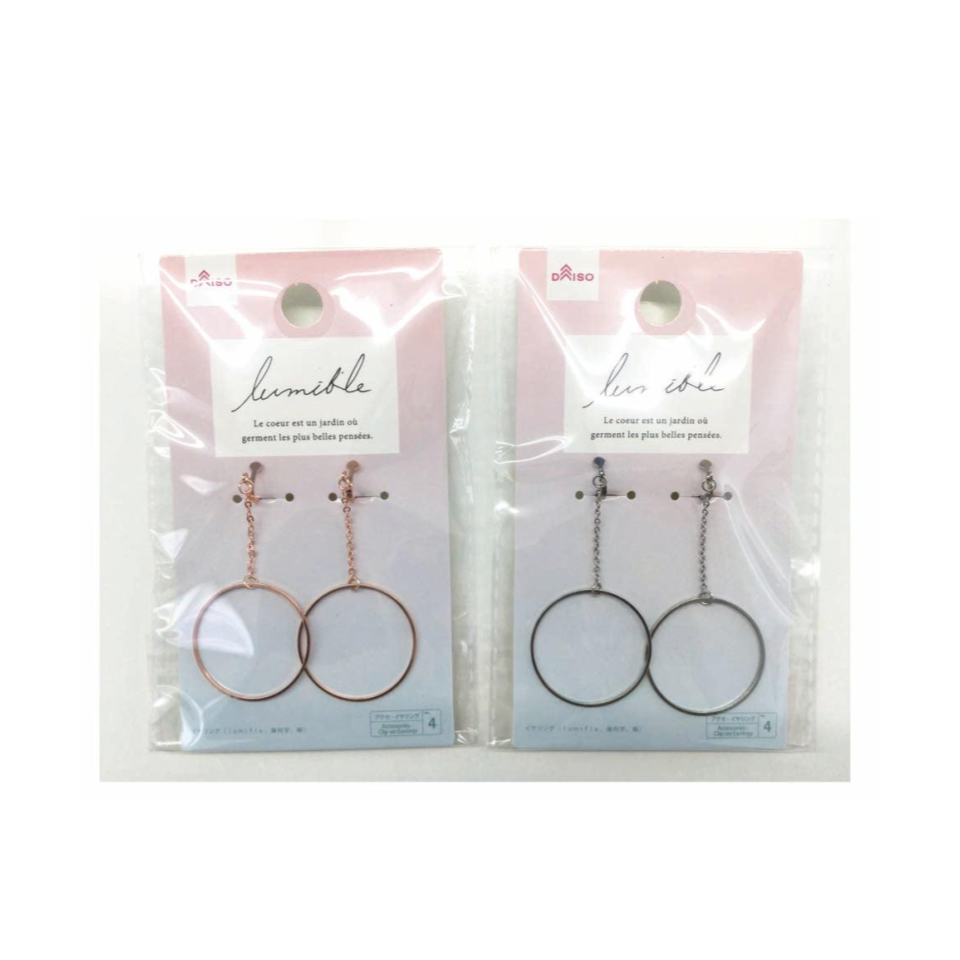 Geometric Thin Earrings Lumifle