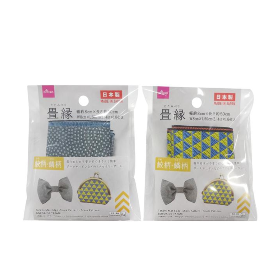 Tatami Mat Edge Shark/Scale Pattern