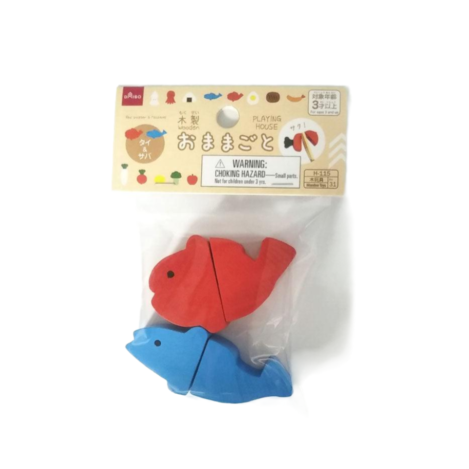 Wooden Playing House Red Snapper and Mackerel