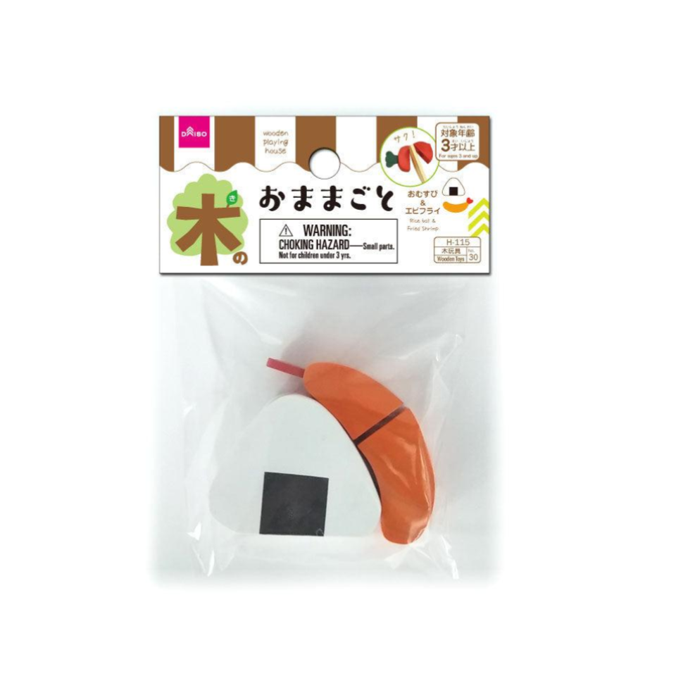 Wooden Playing House Rice Ball and Fried Shrimp