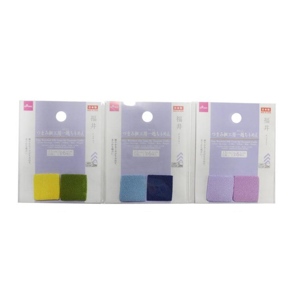 Fine Wrinkled Silk Crepe for Tsumami Crafts 2.5cm Yellow/Blue/Purple