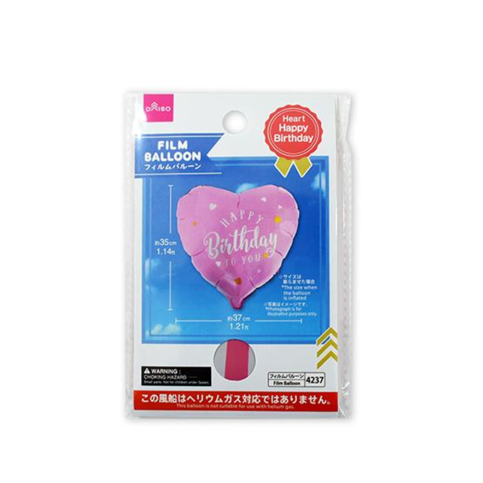Foil Balloon Heart Happy Birthday