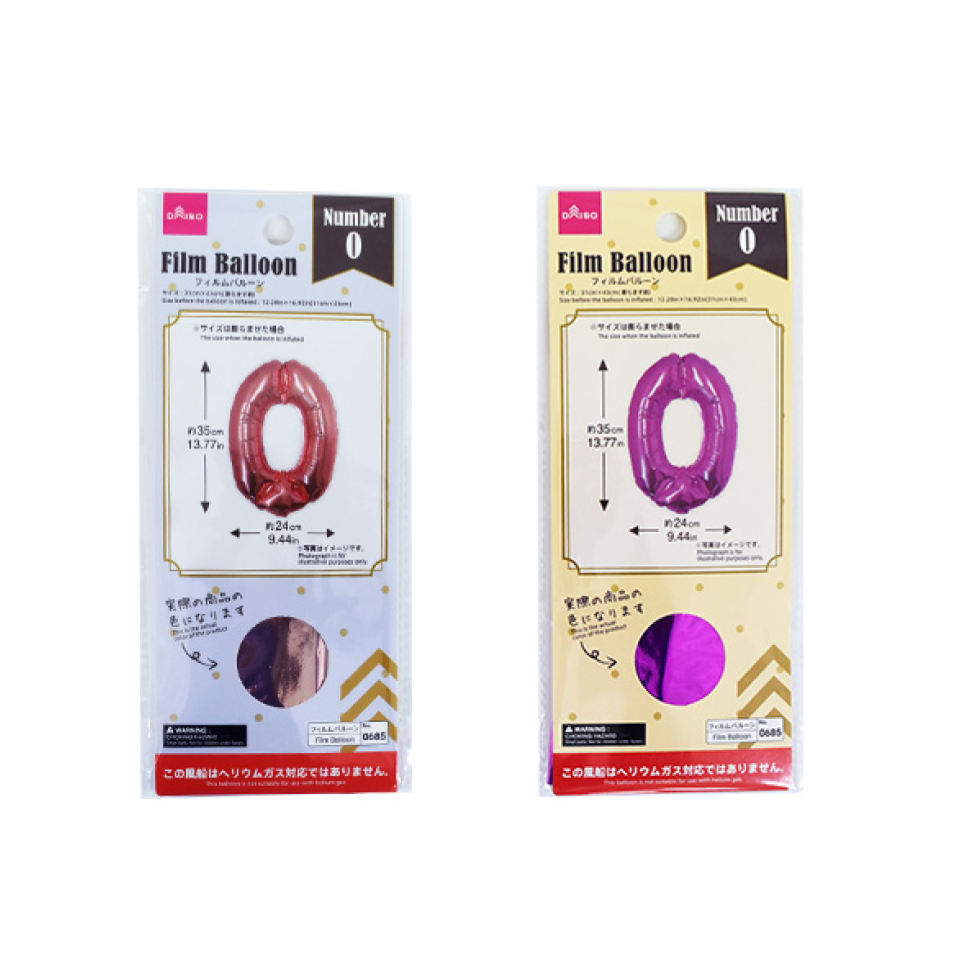 Foil Balloon No. 0 Pink/Light Pink