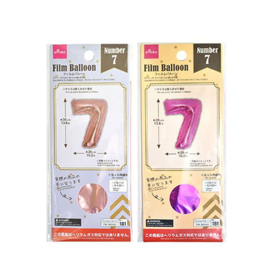 Film Balloon No. 7 Pink/Light Pink