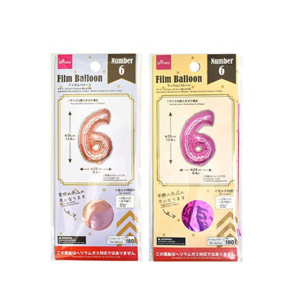 Film Balloon No. 6 Pink/Light Pink