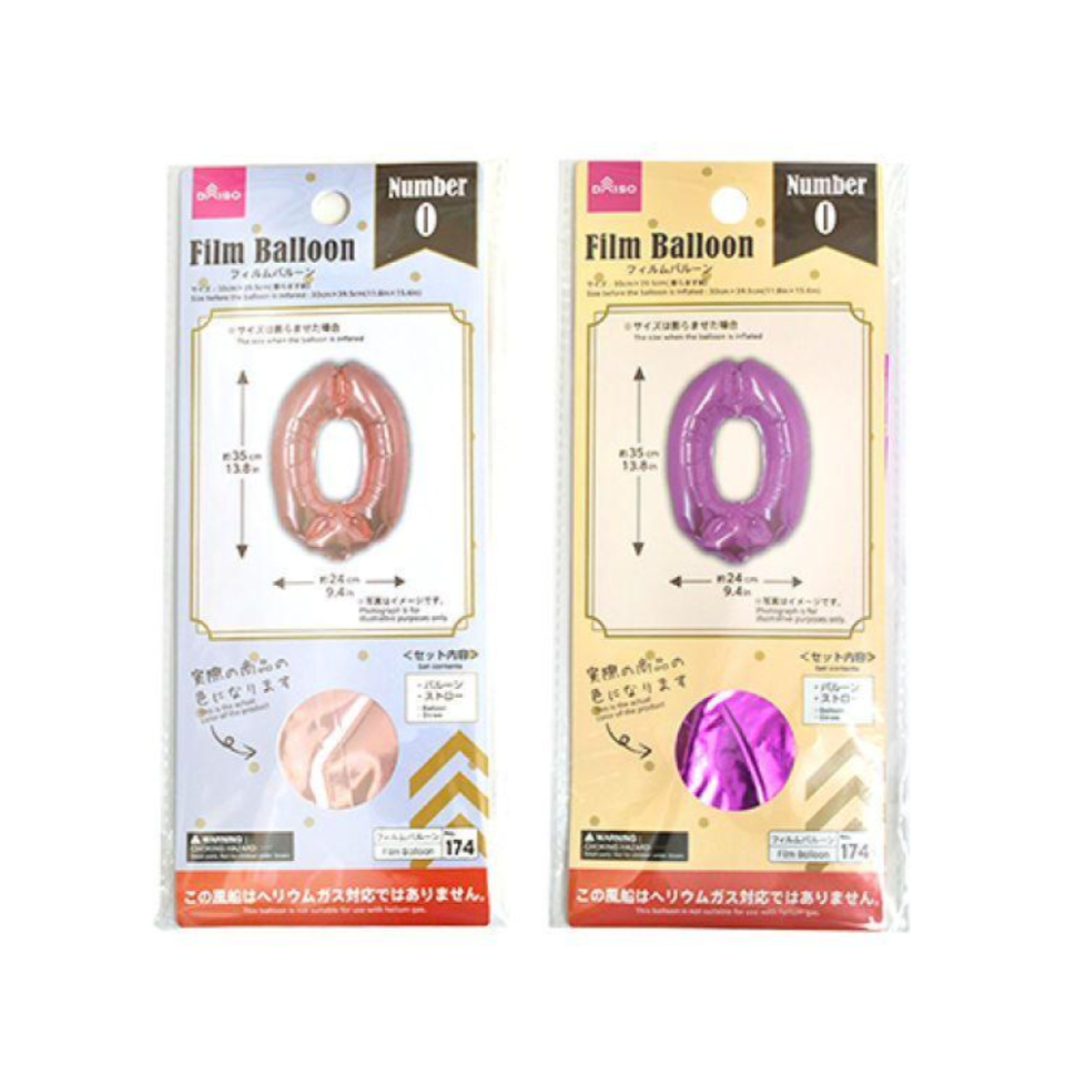 Film Balloon No. 0 Pink/Light Pink