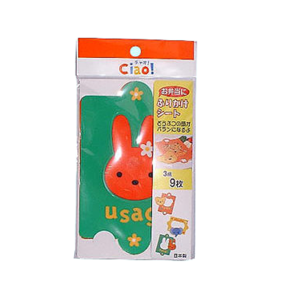 Furikake Powder Sheets