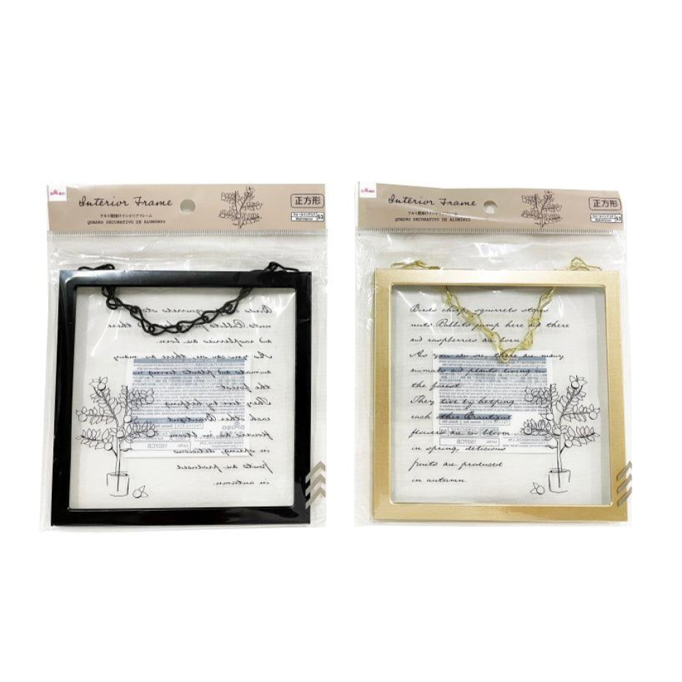 Aluminum Wall Hanging Interior Frame