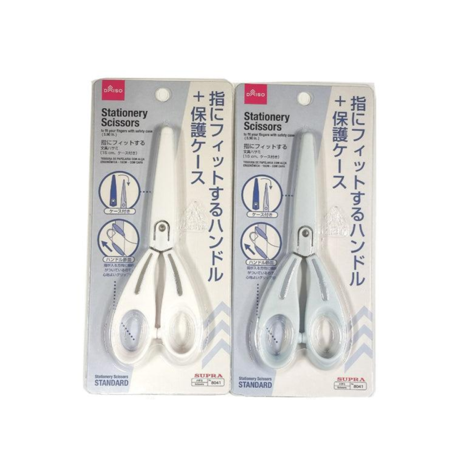 Stationery Scissors with Safety Case 5.90in