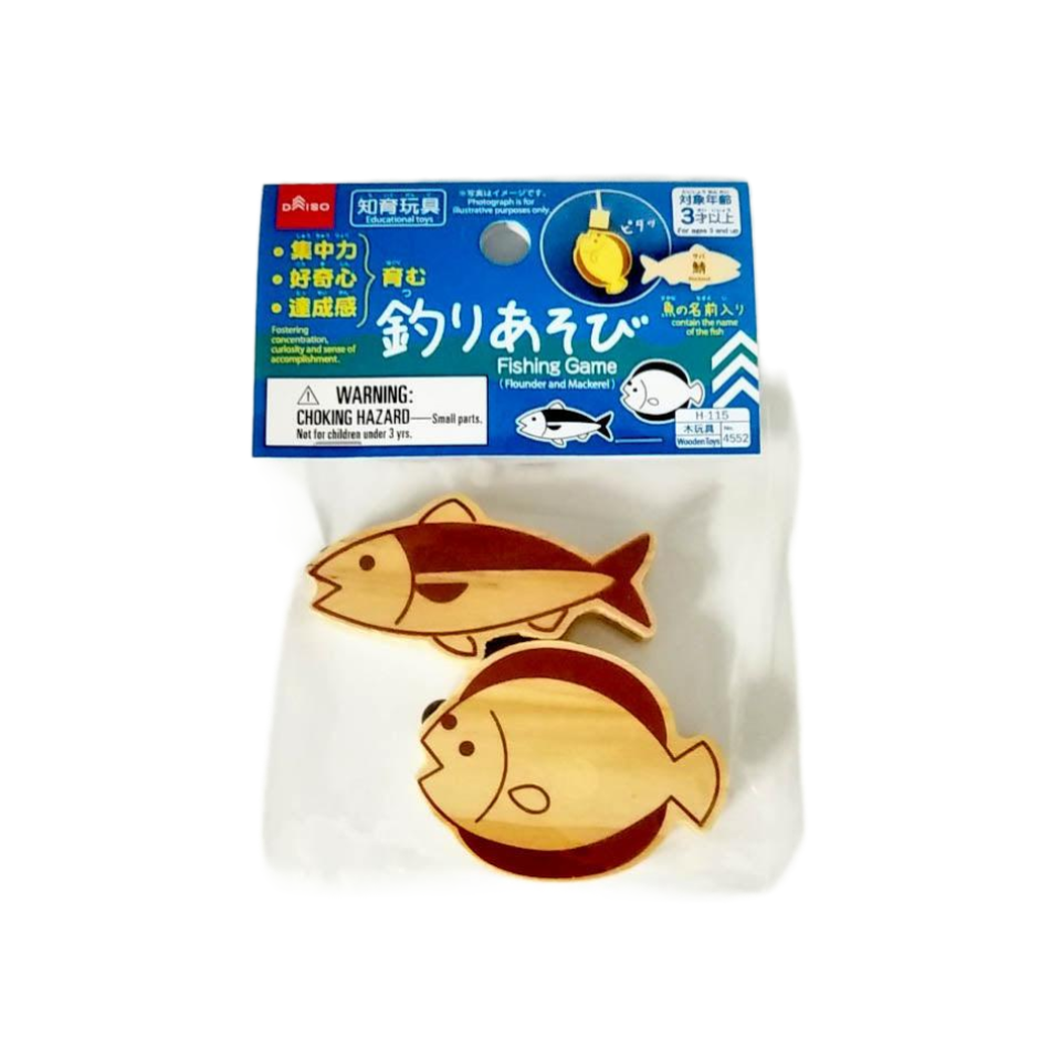 Fishing Game Flounder and Mackerel