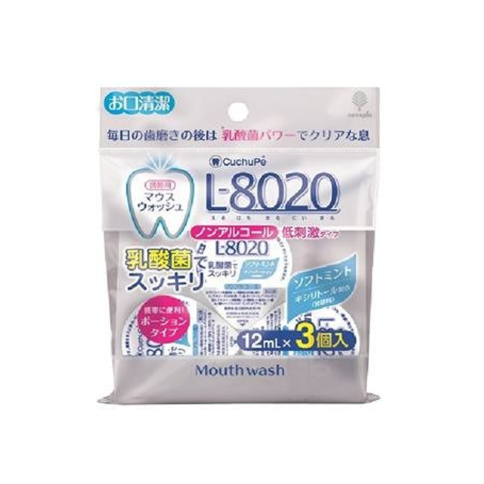 L-8020 Non Alcohol Mouthwash with Lactobacillus Soft Mint Blister Pack