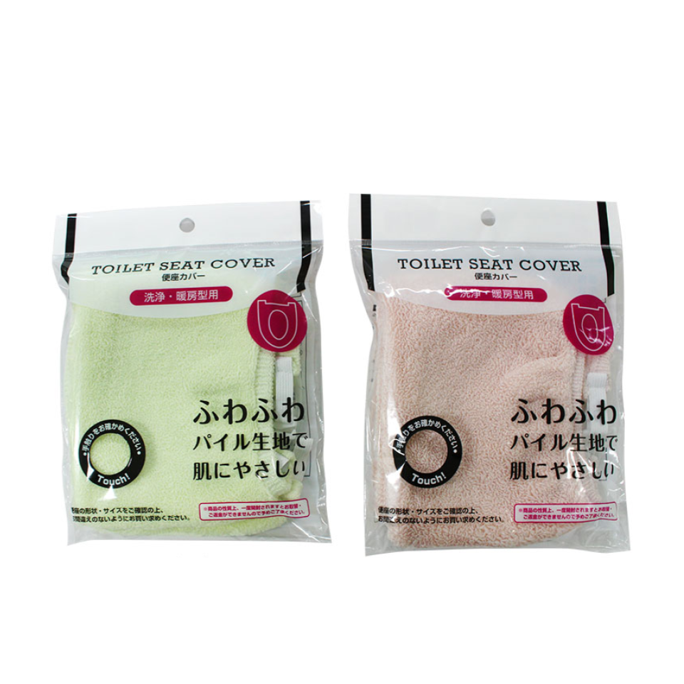 Toilet Seat Cover for Cleaning and Heating Type