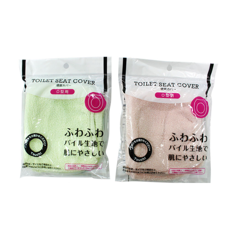 Toilet Seat Cover for O Type