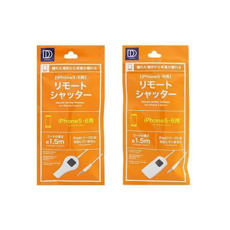 Remote Shutter for iPhone 5/6