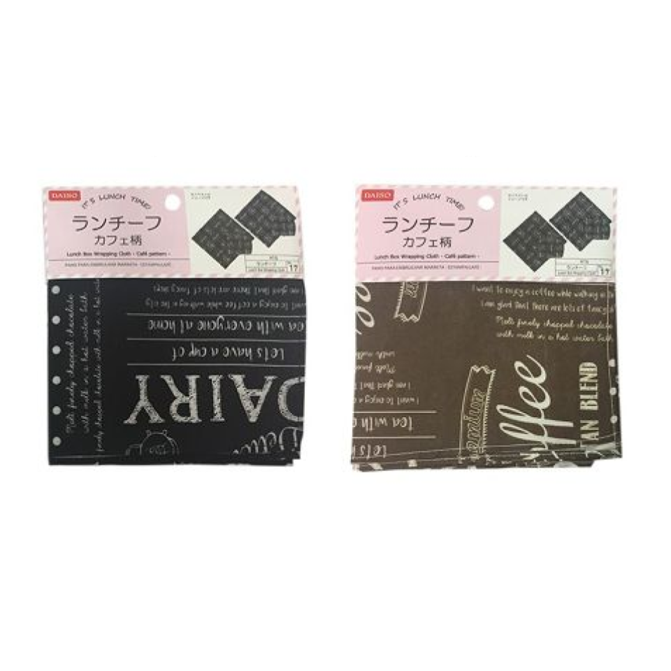 Lunch Box Wrapping Cloth Cafe Pattern
