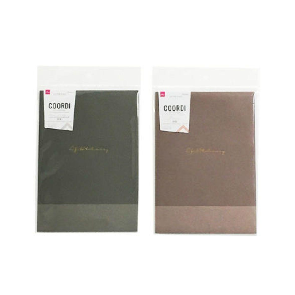 Letter Paper Coordi Chic