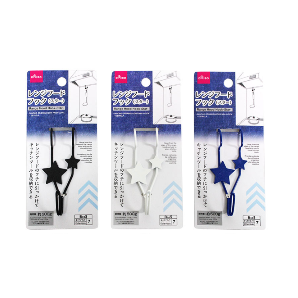 Range Hood Hook Board