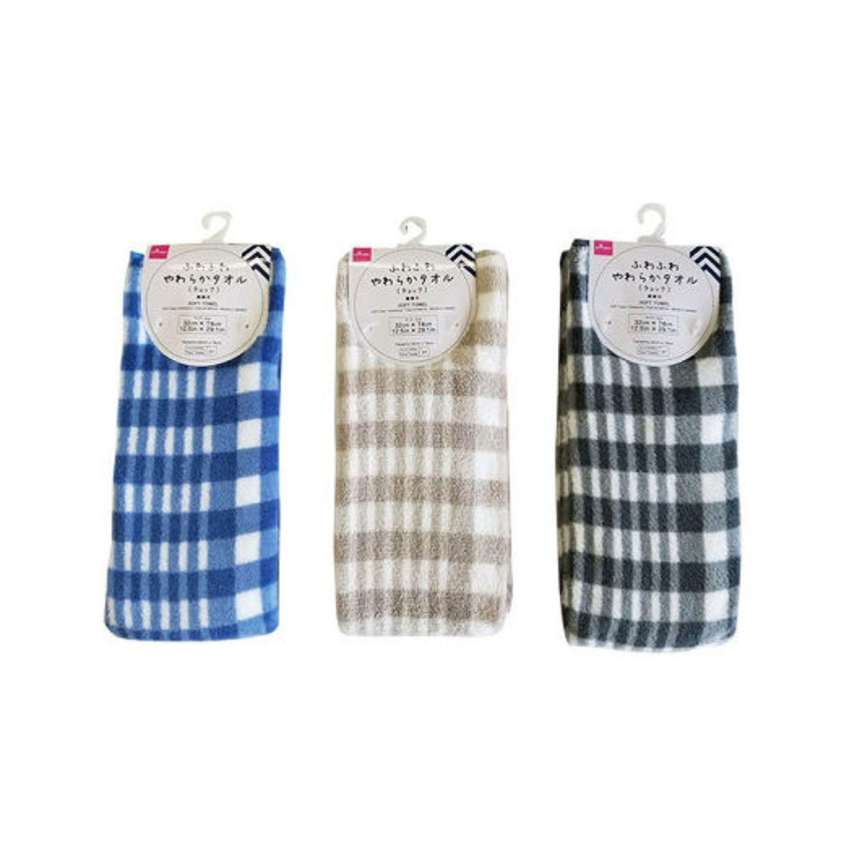 Soft Towel Checkered