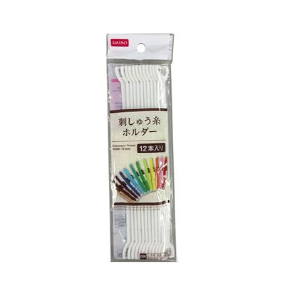 Embroidery Thread Holder