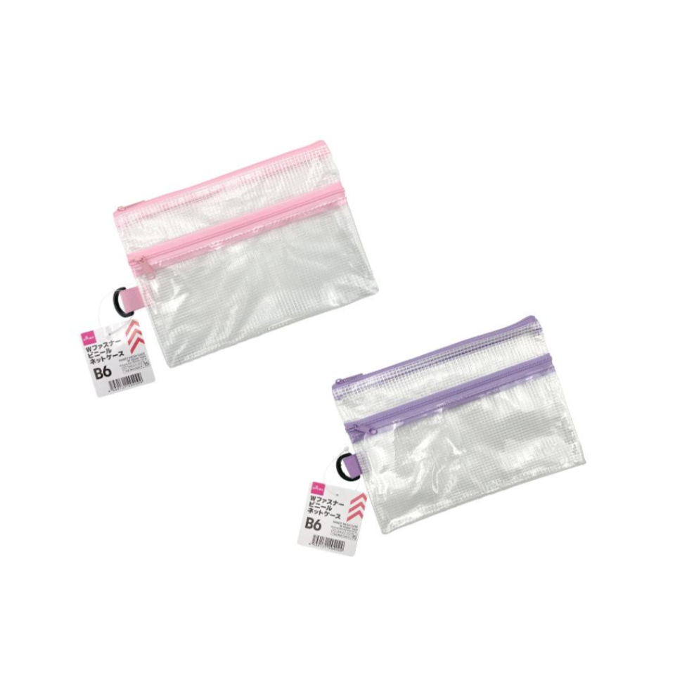 Handy Mesh Pouch with Zipper Type B6