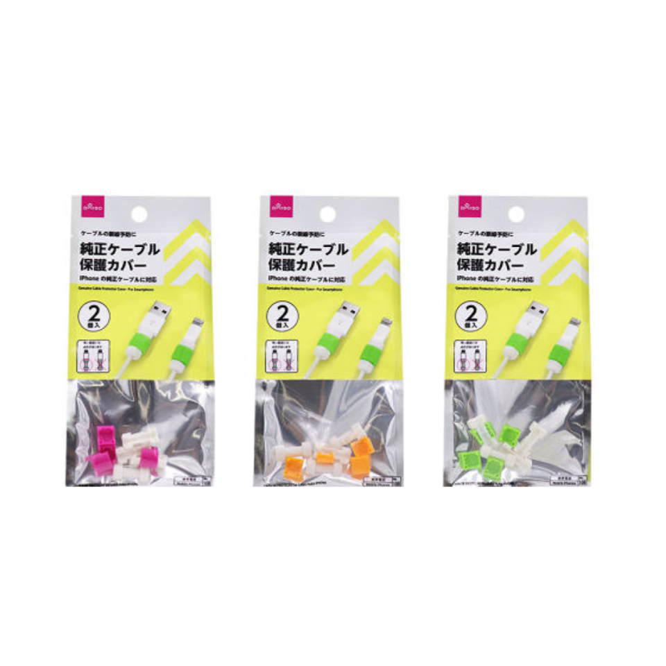 Genuine Cable Protector Cover for Smartphone