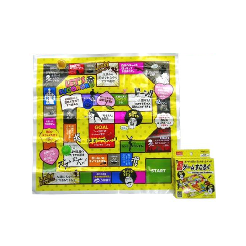 Punishment Game Sugoroku