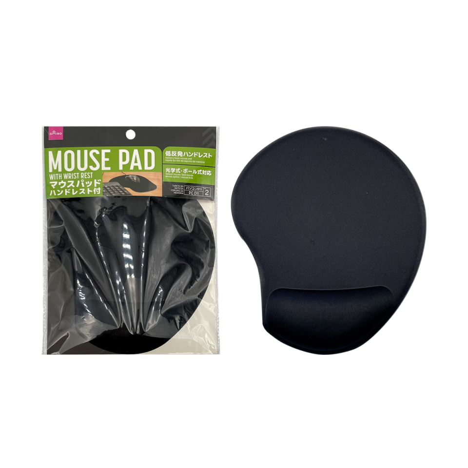 Mouse Pad with Wrist Rest