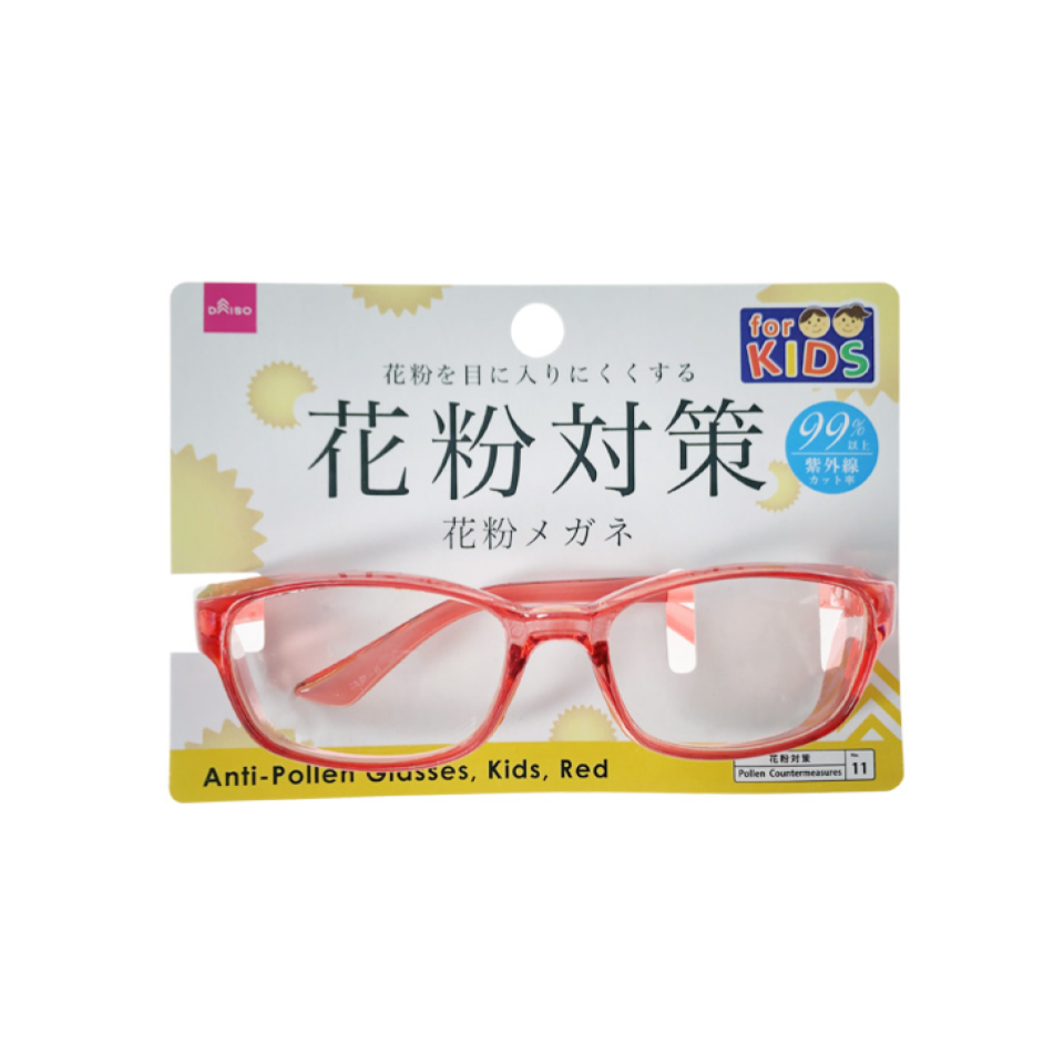 Pollen Glasses Children's Red