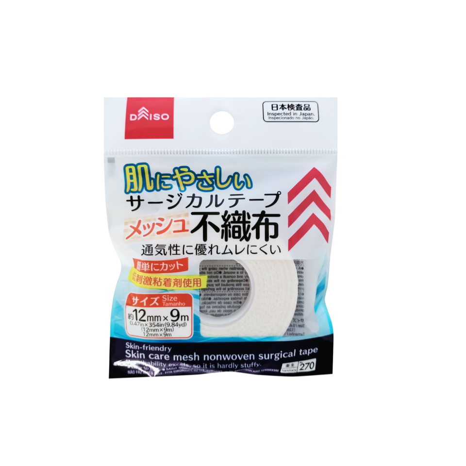 Skin Care Mesh Non Woven Surgical Tape 12mm x 9m