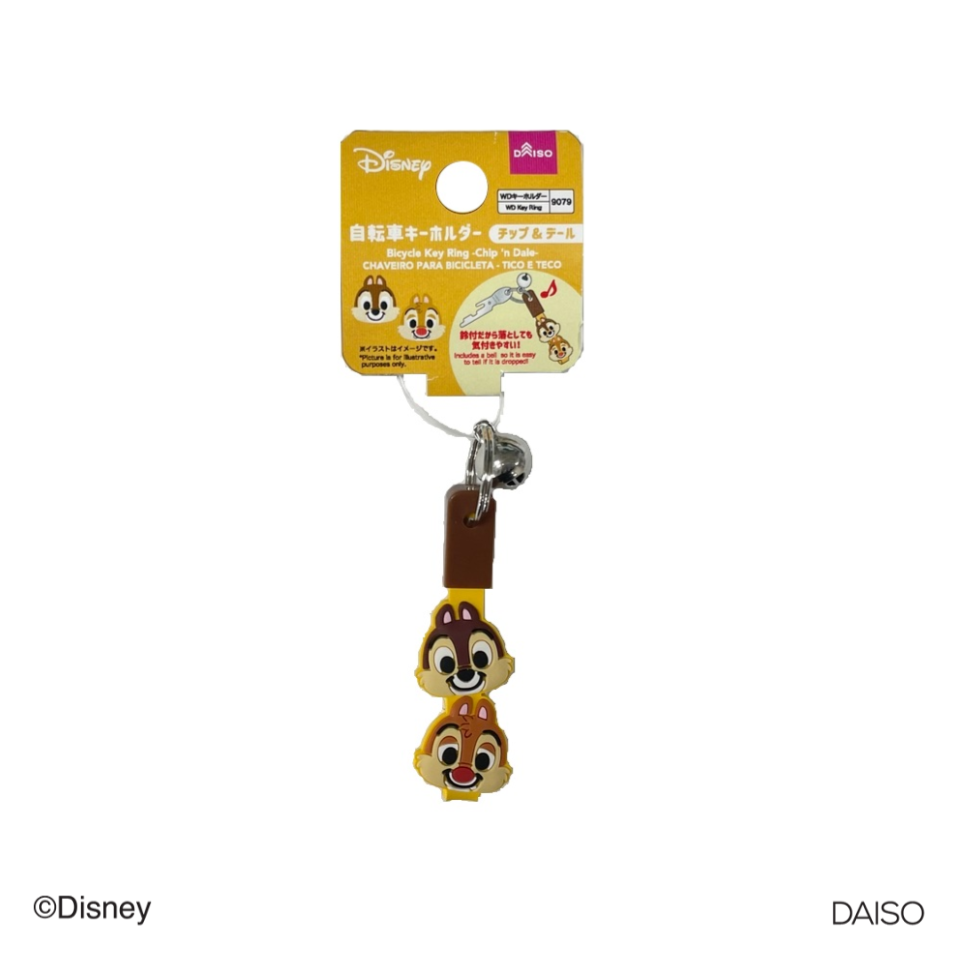 Bicycle Key Ring Chip n Dale